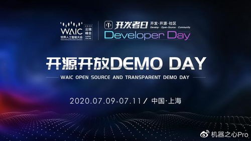 AI算法 连接理论与实践的软件开发桥梁